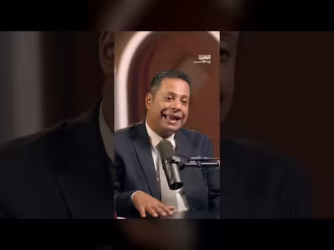 هل يخوض ترامب حرباً في اليمن قبل انتخابات نوفمبر؟