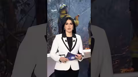 أستراليا: حرائق غابات تودي بحياة رجل إطفاء وتدمر منازل
