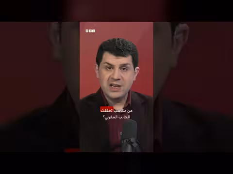 رفع المغرب وإسرائيل مستوى التمثيل الدبلوماسي إلى مستوى السفراء بعد 6 سنوات من التطبيع