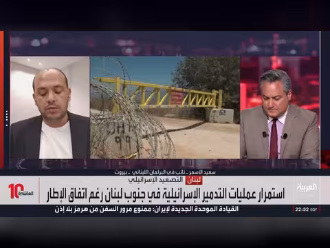 لبنان بين تصعيد إسرائيلي وسلاح حزب الله ومخاطر انفجار المواجهة