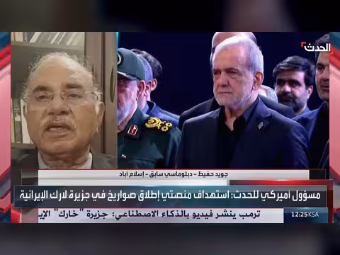 باكستان تضاعف جهودها الدبلوماسية لخفض التصعيد بين أميركا وإيران