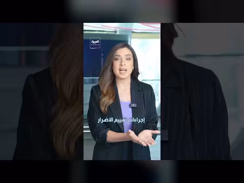 مطار الملك خالد الدولي بالرياض يستأنف تشغيل الرحلات جزئياً بعد أسبوعين من الإغلاق