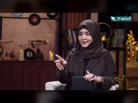 ذاكرة الفن: عباس الديلمي ومايا العبسي في أغنية ما با بديل