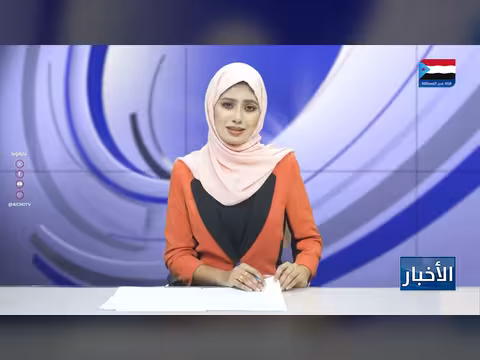 نشرة أخبار عدن المستقلة 30 يونيو 2026