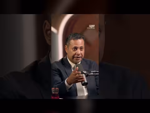 كيف تستفيد السعودية من نفوذ تركيا وباكستان في أمن البحر الأحمر