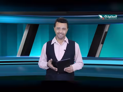 أحوال الرياضة مع نذير الحمادي - 20 أكتوبر 2026