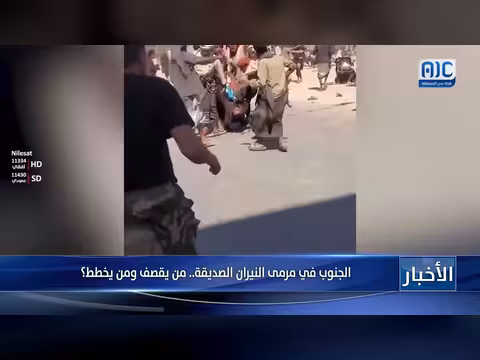 جنوب اليمن: من يستهدف بقصف «النيران الصديقة»؟