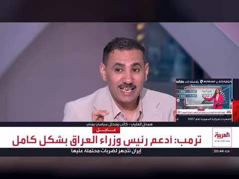 ولي العهد السعودي يعلن حلف مكة الدفاعي ويحذر من تصعيد الحوثي