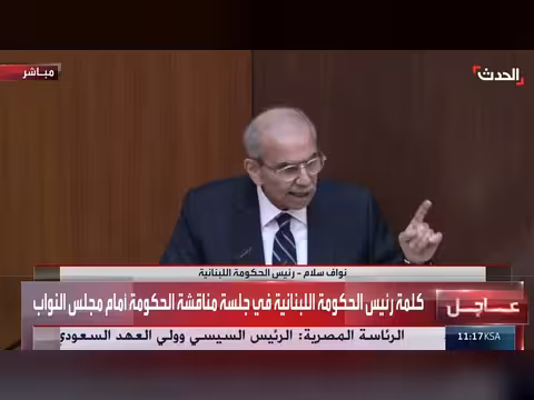 رئيس الحكومة اللبنانية: الدمار يتجاوز قدرة الدولة الحالية