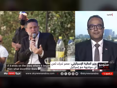 سموتريتش يهدد بزوال سيناء إذا هاجمت مصر إسرائيل
