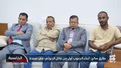 طارق صالح يدعو لتوحيد الصف اليمني نحو معركة صنعاء
