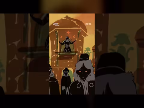 أبناء الملك سيرنديب واكتشافاتهم