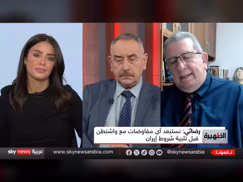 ضربة إيران المؤجلة.. ما الذي غيّر حسابات ترامب؟