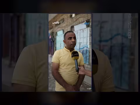 إغلاق باب المندب... تهديدات على الملاحة واليمن