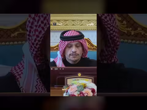 رئيس الوزراء القطري: اعتداءات إيران شملت أهداف مدنية