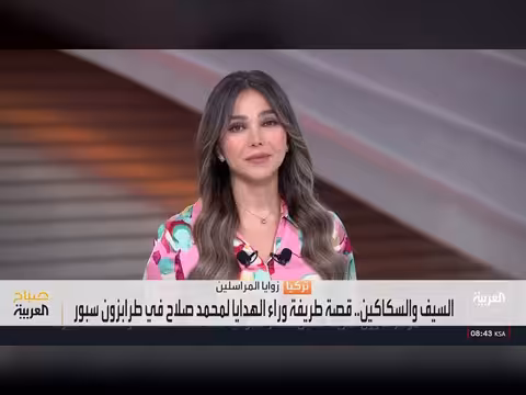 محمد صلاح يتلقى أغرب هدية في مسيرته