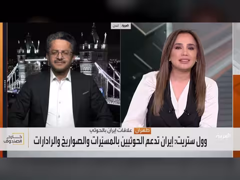 البخيتي يدعو لتحالف دولي عسكري لسحق أوهام الحوثي