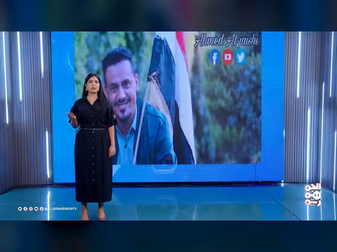 مشهد من أنا جاوع يعرض أحمد الجيشي للتهديد