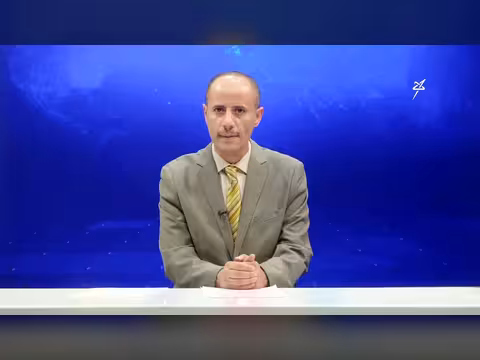 أخبار السابعة لقناة سهيل الفضائية