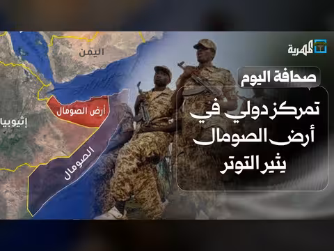 حراك لإخراج المعسكرات في عدن