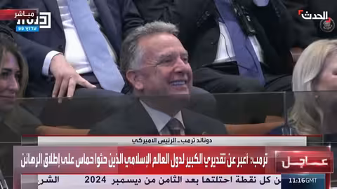 ترمب يشيد بستيف كمفاوض بارع ويشبهه بكيسنجر