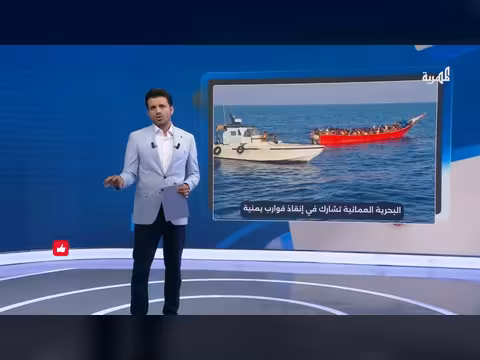 إنقاذ قوارب يمنية فقدت بعرض البحر