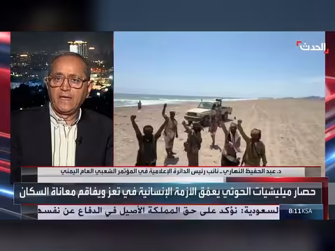 القيادي النهاري: السيطرة على مرتفعات الساحل الغربي أولوية للجيش اليمني