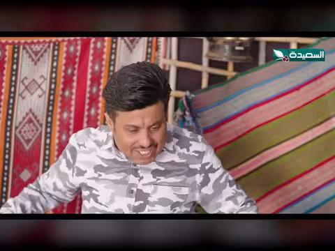 تهديد بالقتل في دروب المرجلة 3: خلاف حول استقبال الضيف