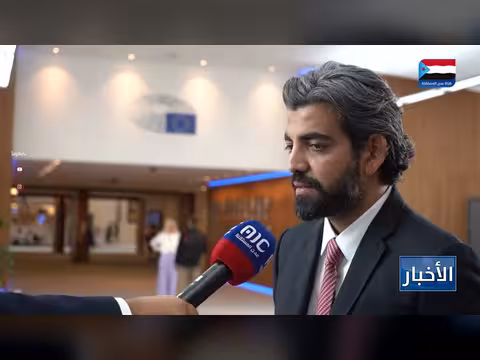 نشرة أخبار 18 يوليو 2026