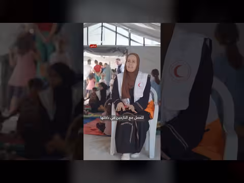 باص الأحلام.. مبادرة الهلال الأحمر الفلسطيني لدعم أطفال غزة النازحين