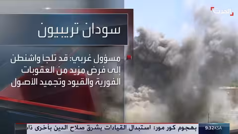 الدعم السريع يطلب فدية من سكان الفاشر مقابل إطلاق سراحهم