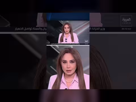 عضو مجلس خبراء القيادة يهدد فريق التفاوض الإيراني بالقتل