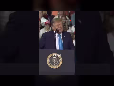 ترمب يمزح: ميلانيا تكره تقليدي للنساء