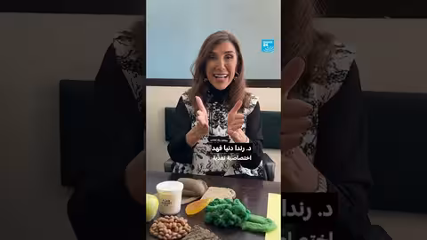 الهرم الغذائي الجديد: التركيز على البروتين والحبوب الكاملة