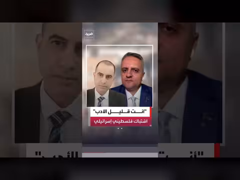 برهوم: السلطة تمول مخربين ضد إسرائيليين ونزال يرد