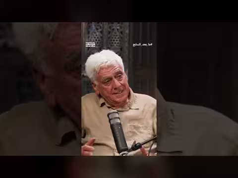 سري نسيبة يدعو حماس لمراجعة الماضي والتمييز بين الفكر الإسلامي والمشروع الوطني