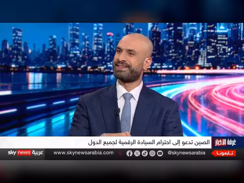 حرب الذكاء الاصطناعي بين أميركا والصين تدخل مرحلة حاسمة