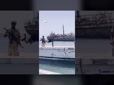 ميناء المخا اليمني: من تجارة البن إلى ساحة استهداف الحوثيين
