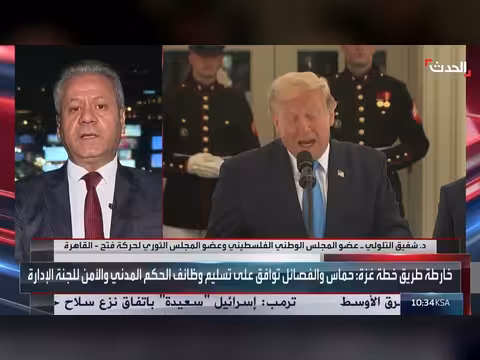 إسرائيل تتمسك بنزع سلاح حماس وواشنطن تتعهد بمنع تخريب الاتفاق