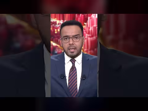 الخارجية الباكستانية تدين هجمات الحوثيين وتهديد الملاحة في البحر الأحمر