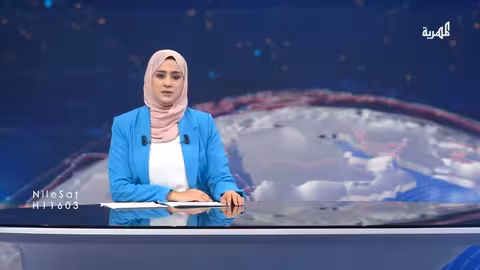 طائرة استطلاع أمريكية تحلق فوق الضالع