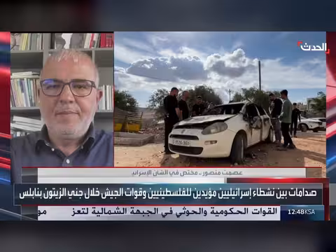 مختص: عنف المستوطنين في الضفة الغربية ممنهج وتل أبيب تواجه عزلة دولية