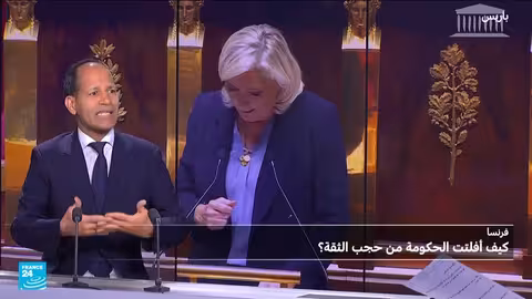 فرنسا: كيف نجت حكومة لوكورنو من حجب الثقة؟