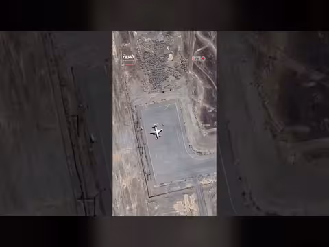 صور أقمار صناعية لمطار جيرفت الإيراني الذي تعرض لهجوم أمريكي