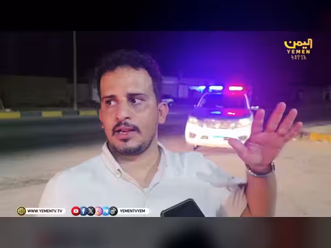 الأجهزة الأمنية والعسكرية في المكلا تنفي انفلات الأمن