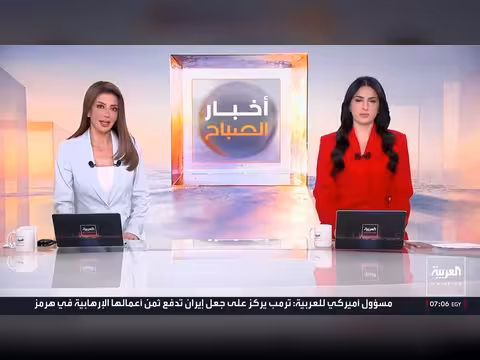 تحالف دعم الشرعية يحمي سفن مضيق باب المندب