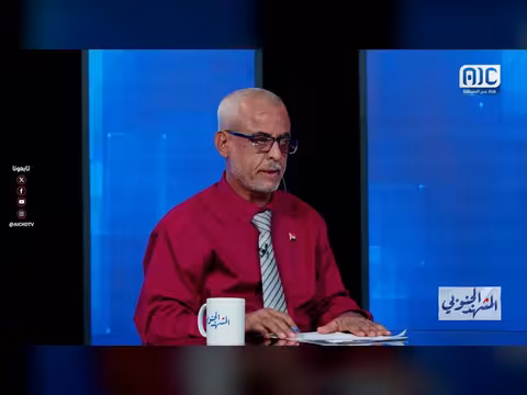 عارف العيسائي: التسوية السعودية