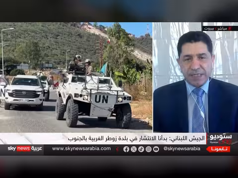 انتشار الجيش اللبناني في زوطر الغربية