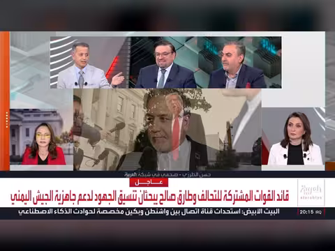 أزمة إيران تتعمق وترمب يهدد بضربات جديدة وميرتس يواجه أزمة سياسية في ألمانيا