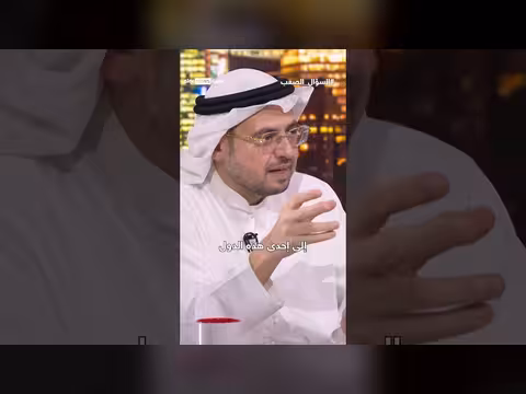 منشق عن القاعدة: بايعت بن لادن ثم رأيت طابور يوم القيامة
